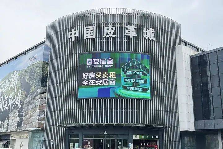 期从高位回落  冷冬未现羽绒制品销售遇冷  出口增长部分工厂产线忙j9九游会网址是什么金绒早报 羽毛绒原料年销售总量同比持平价格近(图10)