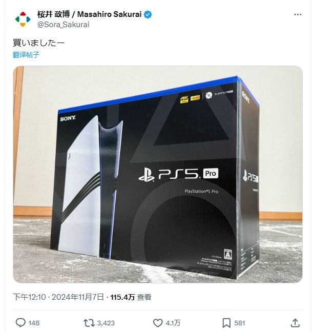 申明年秋发售！《流浪地球 3》分上下部j9九游会入口首页《那个游戏 6》重(图7)