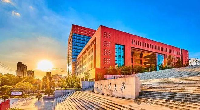 方案显示第三到第九梯队或将面临整合优化！j9九游会登录湖南省高校九个梯队：最新(图4)