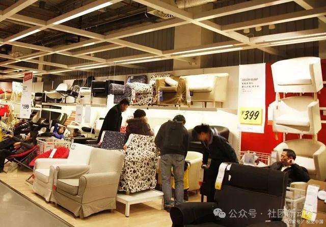 宜家的沙发上已经没人了j9九游会真人游戏第一(图3)