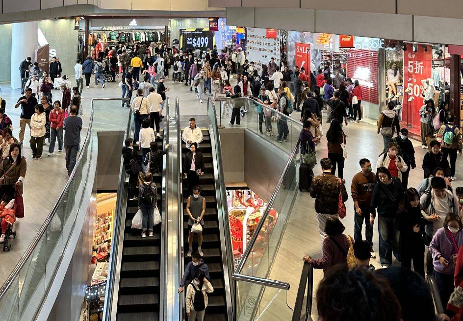 一巨头入局折扣零售九游会j9登录又(图2)