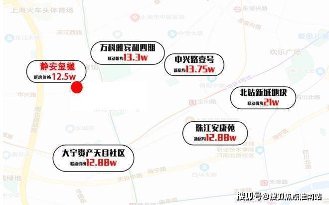 安玺樾首页网站→交房时间→在售详情→户型价格→小区环境→24小时热线j9九游会网址是什么静安玺樾售楼处电话→售楼中心电话→楼盘百科→静(图1)
