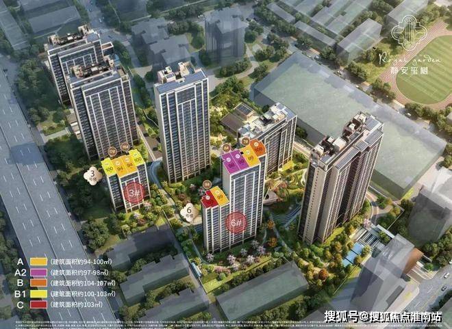 安玺樾首页网站→交房时间→在售详情→户型价格→小区环境→24小时热线j9九游会网址是什么静安玺樾售楼处电话→售楼中心电话→楼盘百科→静(图15)
