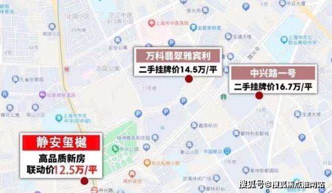 安玺樾首页网站→交房时间→在售详情→户型价格→小区环境→24小时热线j9九游会网址是什么静安玺樾售楼处电话→售楼中心电话→楼盘百科→静(图19)