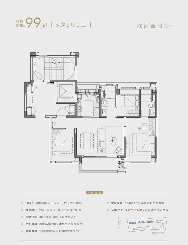 售楼处(网站)欢迎您-华发观澜半岛九游会j9登录2024华发观澜半岛