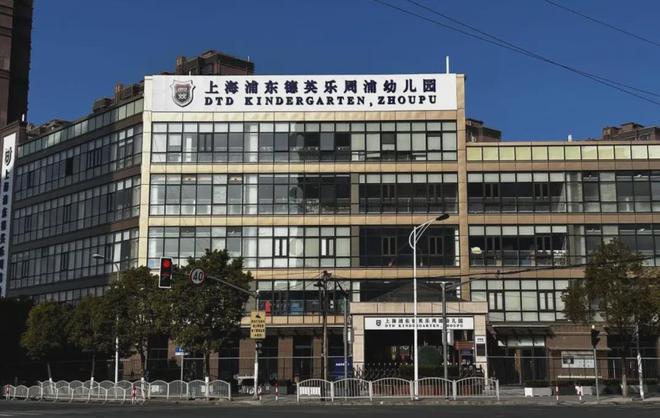 售楼处(网站)欢迎您-华发观澜半岛九游会j9登录2024华发观澜半岛(图6)