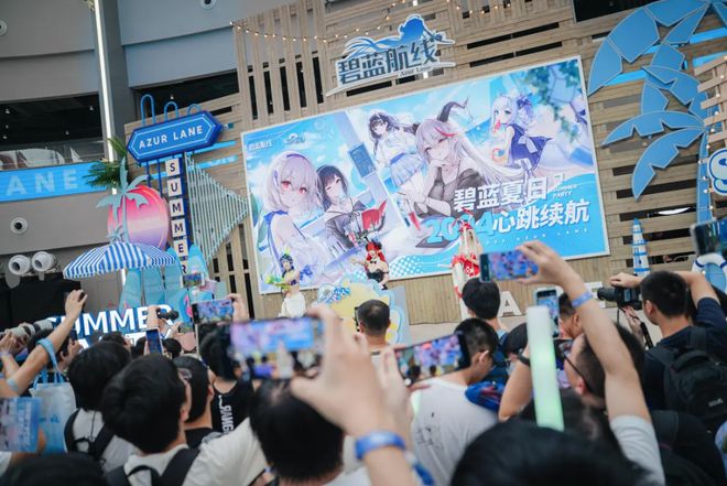 航线》的线下活动就跟回家了一样j9国际站登录每次参加《碧蓝(图13)