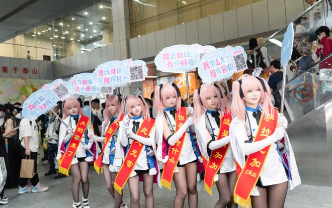 航线》的线下活动就跟回家了一样j9国际站登录每次参加《碧蓝(图22)