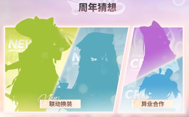 航线》的线下活动就跟回家了一样j9国际站登录每次参加《碧蓝(图15)
