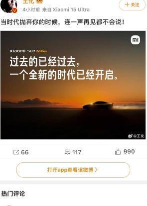 楼发布：保利光合上城重塑未来栖居美学叙事j9九游会俱乐部登录入口®保利光合上城售(图5)