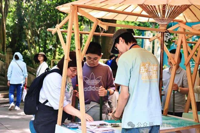 青城山都江堰太火爆NPC白娘子被求合影到宕机j9九游会俱乐部登录入口顶流实锤！这个五一(图25)