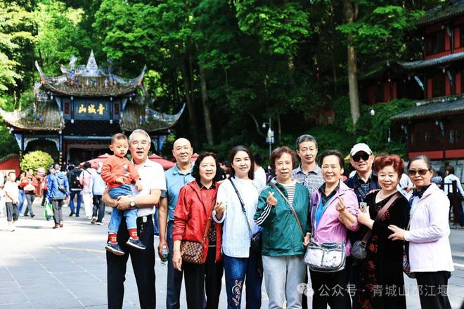 青城山都江堰太火爆NPC白娘子被求合影到宕机j9九游会俱乐部登录入口顶流实锤！这个五一(图28)
