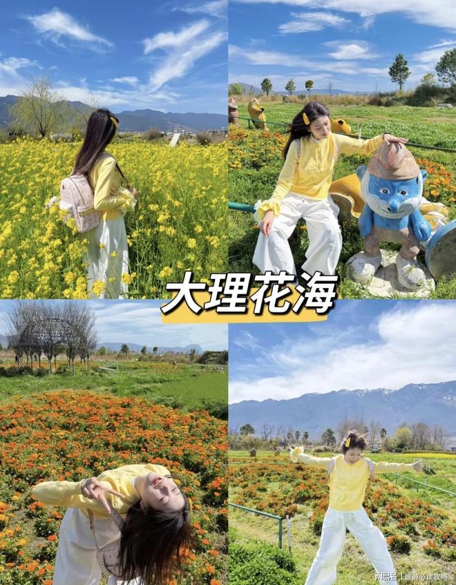 团注意事项云南旅游攻略景点大全推荐j9九游会登录云南小团六日游私人小(图2)