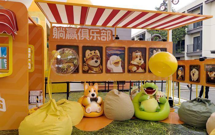 0多个IP、一个属于所有玩家的夏天j9九游会真人第一品牌一座痛岛、5(图4)