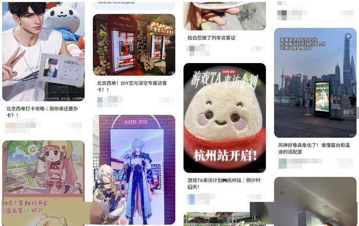 0多个IP、一个属于所有玩家的夏天j9九游会真人第一品牌一座痛岛、5(图6)