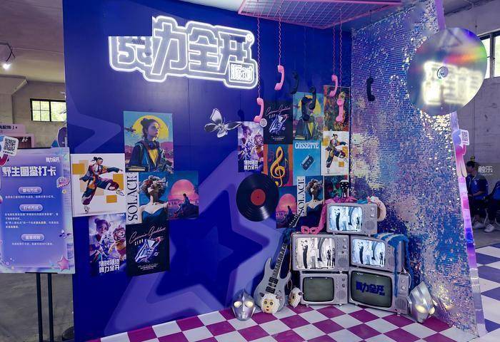0多个IP、一个属于所有玩家的夏天j9九游会真人第一品牌一座痛岛、5(图10)