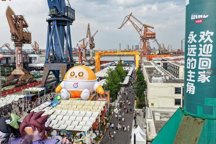 0多个IP、一个属于所有玩家的夏天j9九游会真人第一品牌一座痛岛、5(图8)