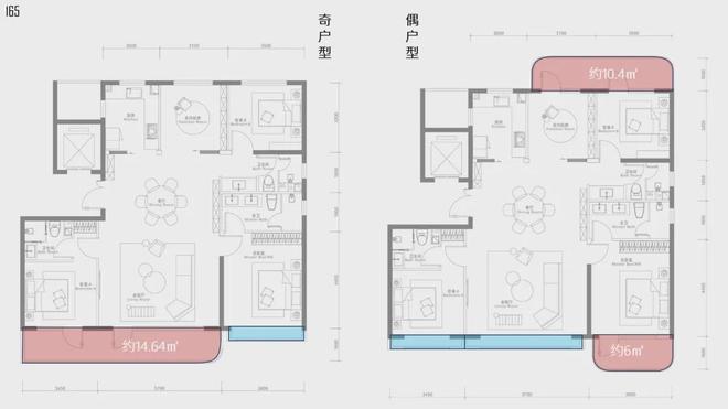 彩世界)网站-2025新首页欢迎您-楼盘百科j9九游会俱乐部登录入口京彩世界-售楼处(京(图13)