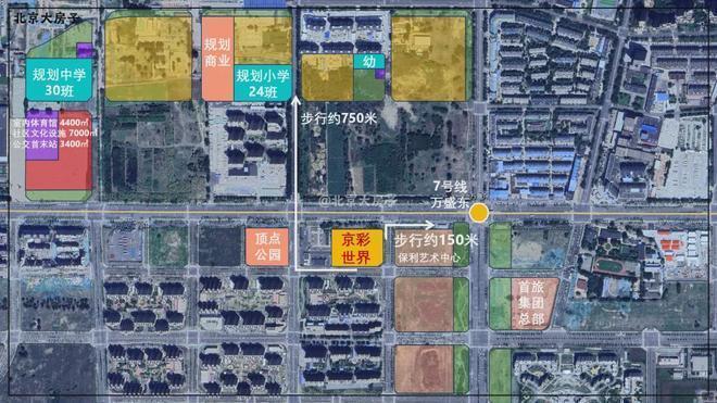彩世界)网站-2025新首页欢迎您-楼盘百科j9九游会俱乐部登录入口京彩世界-售楼处(京(图17)