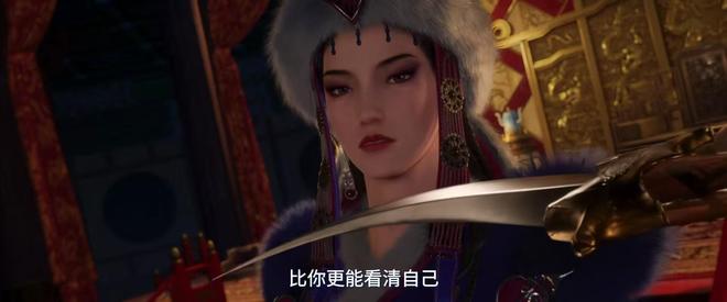 光所做的一切只为让儿子上位粉丝却怒了九游会·j9网站漠北王后真实目的曝(图3)