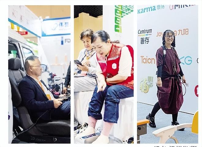 “神器”让爸妈的生活安全又炫酷J9真人游